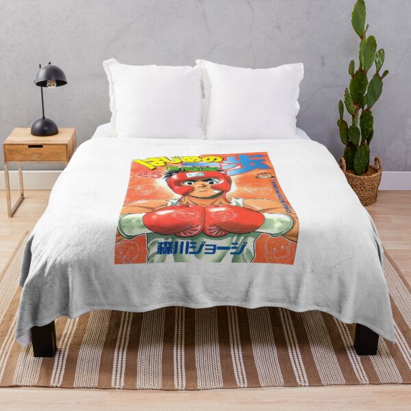 Item preview, Hajime No Ippo Fight Anime Boxing Print Canvas designed and sold by donnalas.