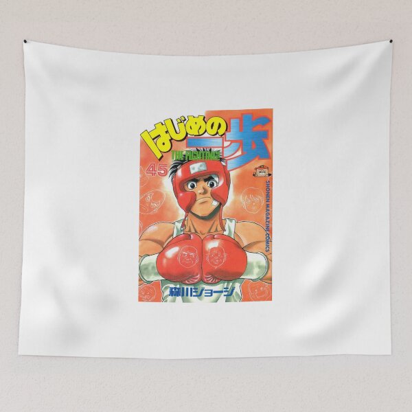Item preview, Hajime No Ippo Fight Anime Boxing Print Canvas designed and sold by donnalas.