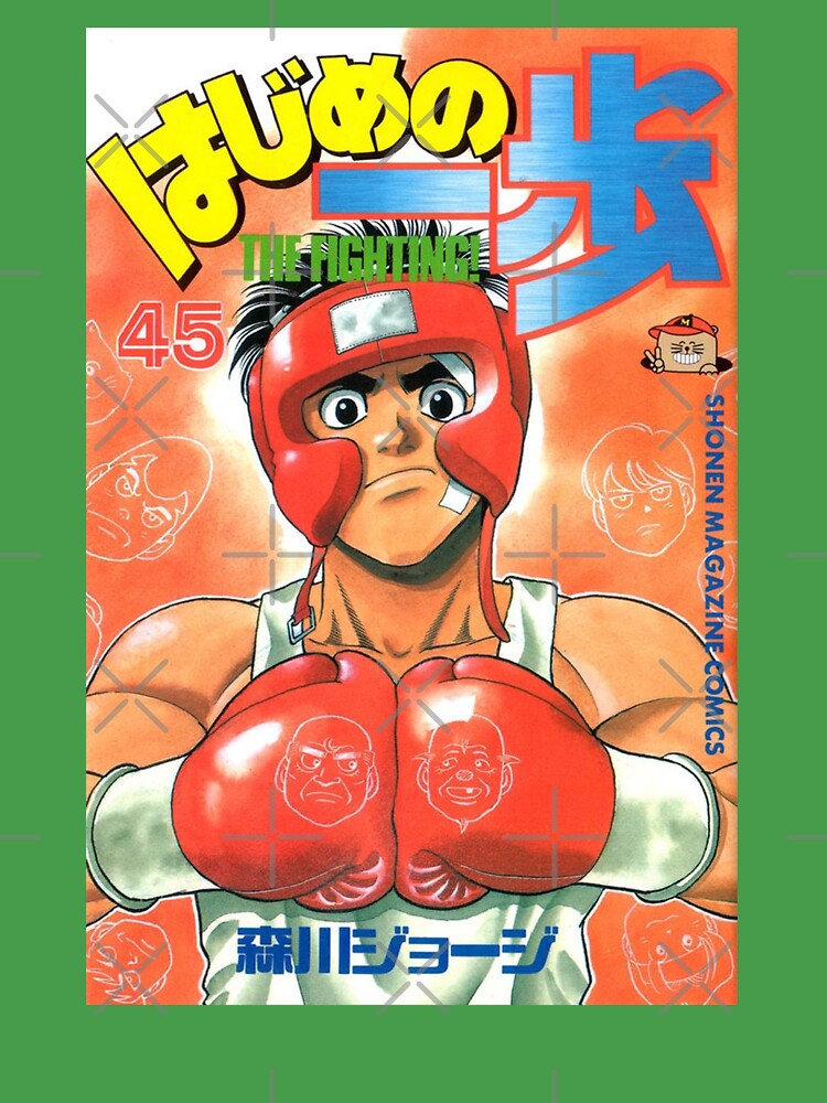 anime, manga, Hajime no Ippo, Ippo, boxing, anime boys