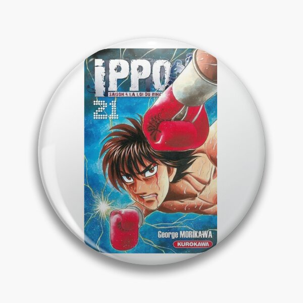 Item preview, Hajime No Ippo Fight Anime Poster designed and sold by donnalas.