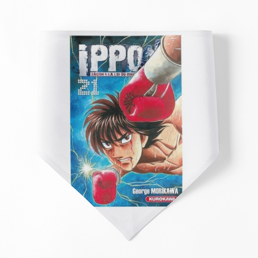 Hajime no Ippo Art Board Print by frerchop1