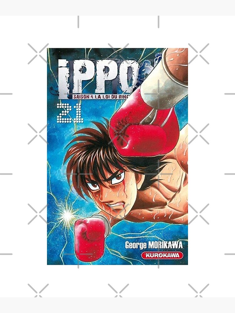 Hajime No Ippo Fight Anime Boxing Print Canvas Greeting Card for Sale by  donnalas