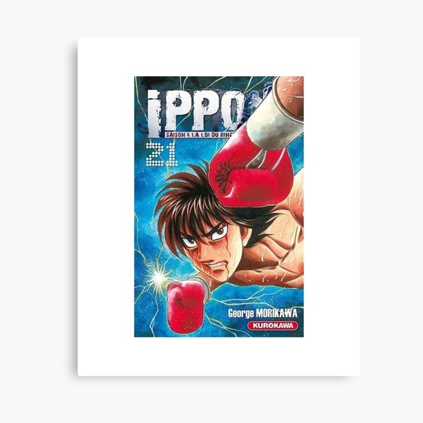 Hajime no Ippo Makunouchi Anime Canvas Manga Print Boxing -  Portugal