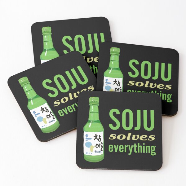 Item preview, soju, soju solves everything   designed and sold by WadeEllisArt.