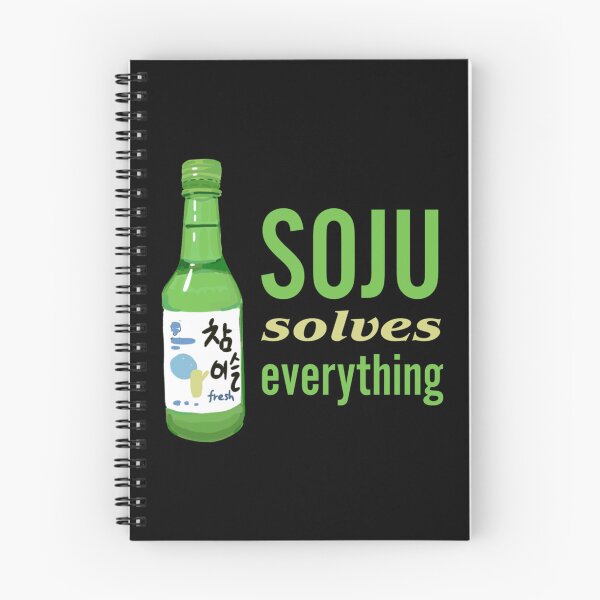Item preview, soju, soju solves everything   designed and sold by WadeEllisArt.