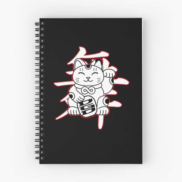 Item preview, CAT RED designed and sold by marabritf.