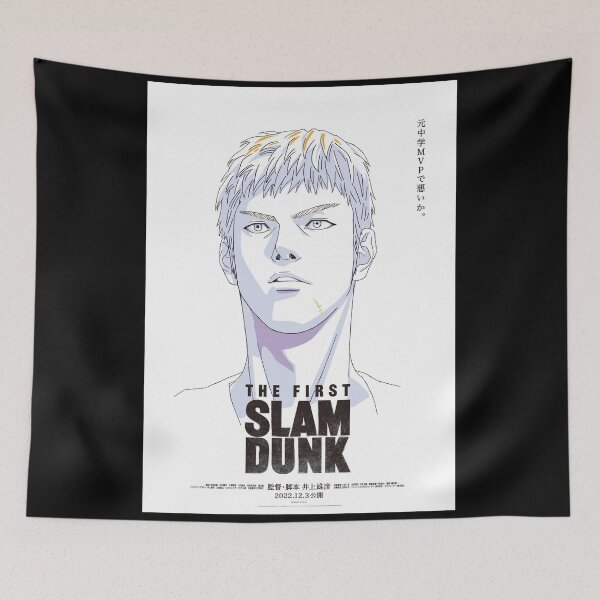 Item preview, ⭐New Movie⭐ designed and sold by Ronald Abrams.