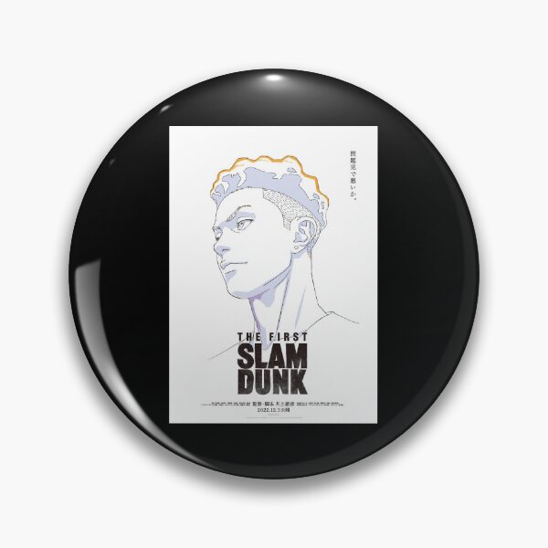Item preview, ⭐New Movie⭐ designed and sold by Ronald Abrams.