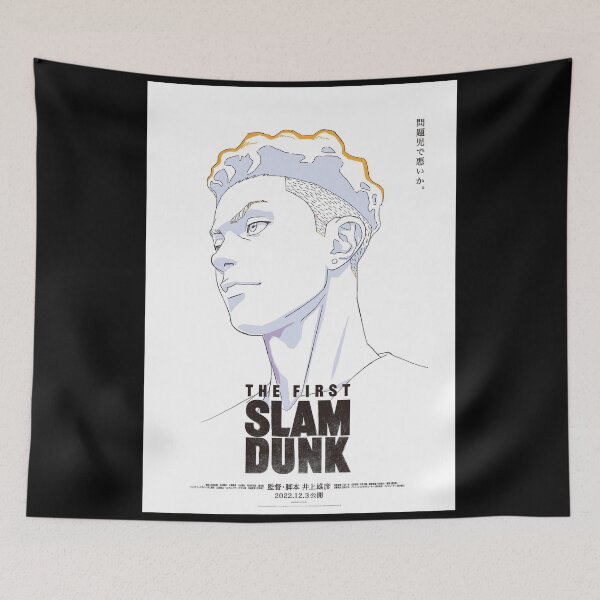Item preview, ⭐New Movie⭐ designed and sold by Ronald Abrams.