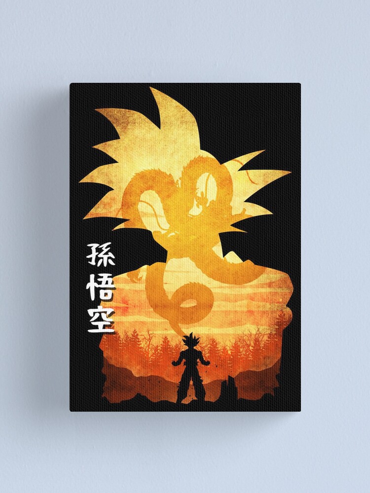 Goku vs Raditz Poster for Sale by LaurenIrmen28