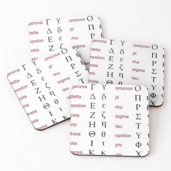 Item preview, Be rational get real  designed and sold by Adjato  Design.