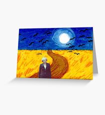Theresa May - WHEATFIELD Greeting Card