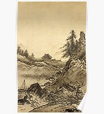 Sesshu Toyo Winter Landscape Poster