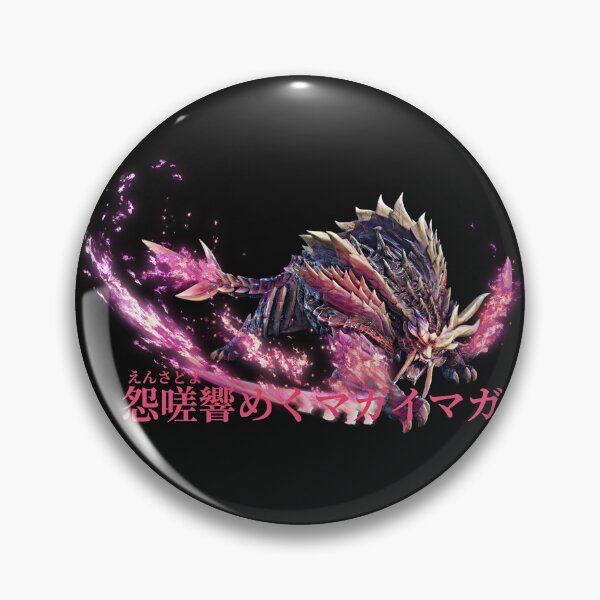 Item preview, Scorned Magnamalo "The Ultimate Barbarous Wyvern" designed and sold by regista.