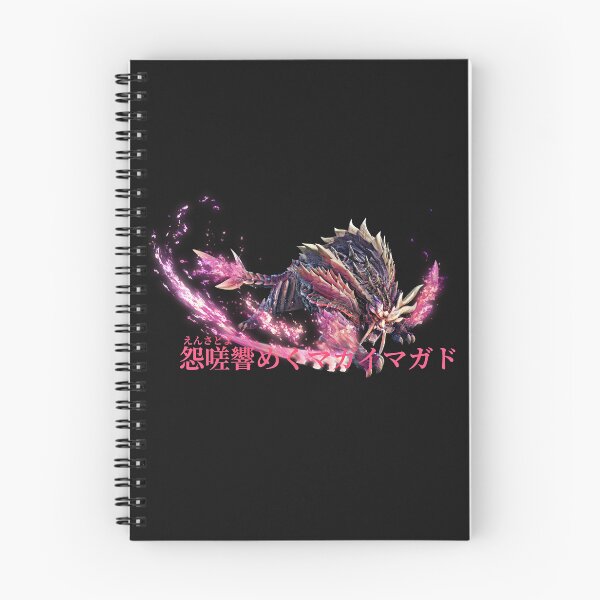 Item preview, Scorned Magnamalo "The Ultimate Barbarous Wyvern" designed and sold by regista.