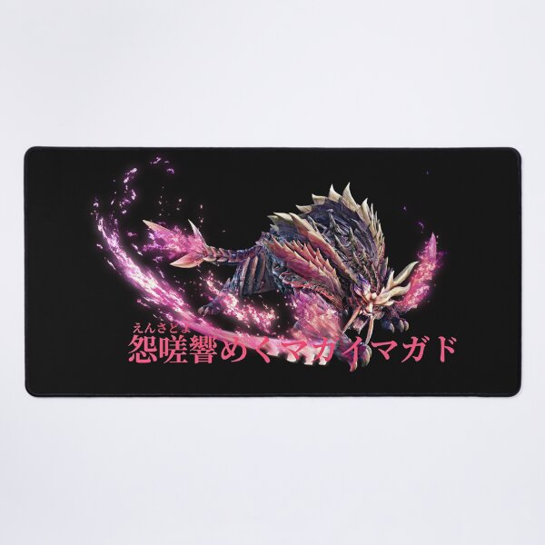 Item preview, Scorned Magnamalo "The Ultimate Barbarous Wyvern" designed and sold by regista.