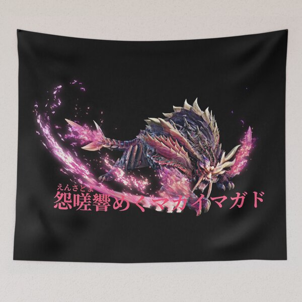 Item preview, Scorned Magnamalo "The Ultimate Barbarous Wyvern" designed and sold by regista.