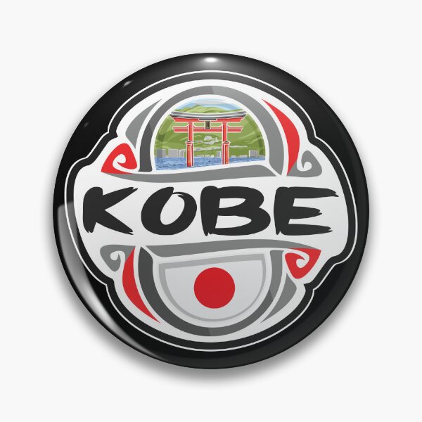 Item preview, Kobe Japan Flag Badge Travel Souvenir Stamp designed and sold by TeeHome.