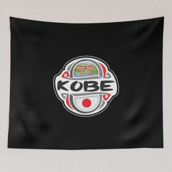 Item preview, Kobe Japan Flag Badge Travel Souvenir Stamp designed and sold by TeeHome.