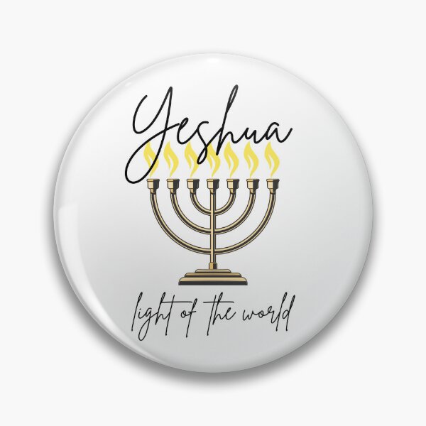 Item preview, Yeshua: Light of the World designed and sold by jot-and-tittle.
