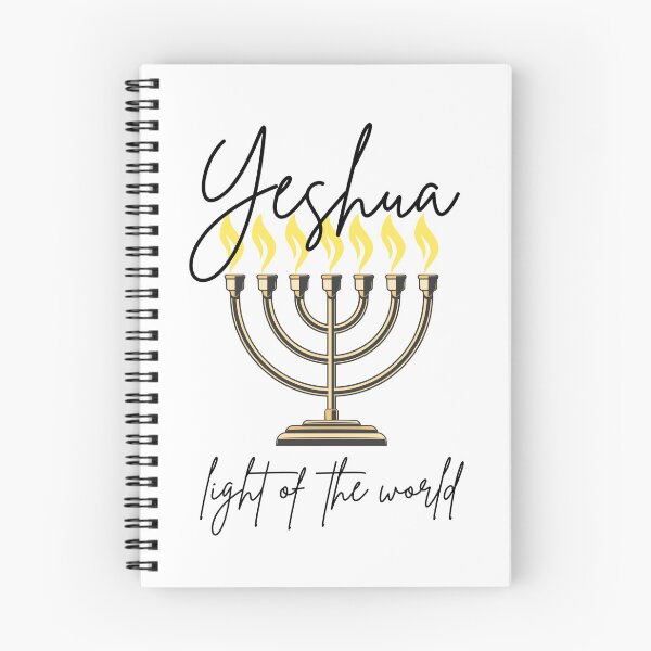 Item preview, Yeshua: Light of the World designed and sold by jot-and-tittle.