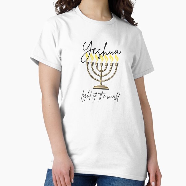 Item preview, Yeshua: Light of the World designed and sold by jot-and-tittle.