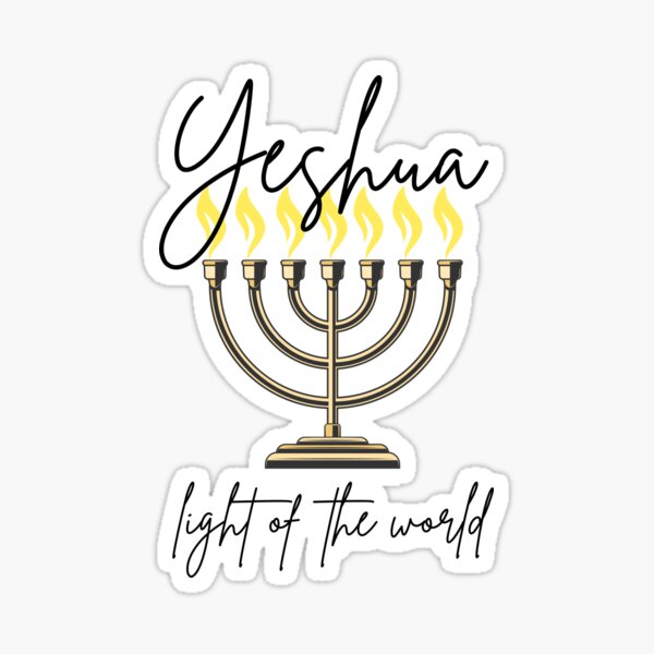 Item preview, Yeshua: Light of the World designed and sold by jot-and-tittle.