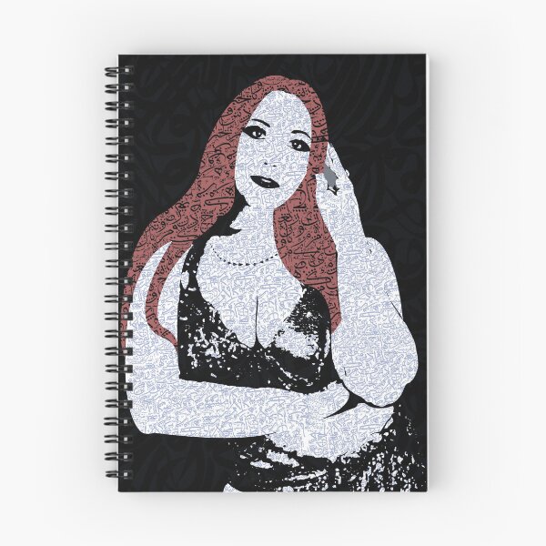 Item preview, Oriana Bellydance Calligraphy Portrait designed and sold by orianabellydnce.