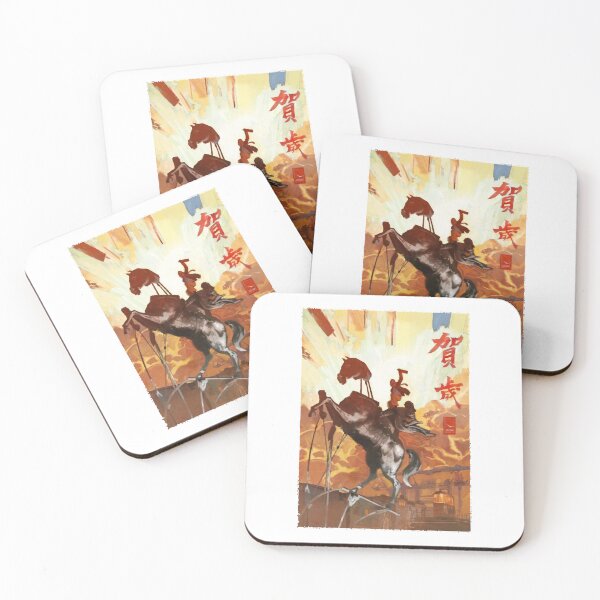 Artikelvorschau, Idol-Geschenke für Sie, Rolle Disco Elysium, Spielgeschenke für Musikfans entworfen und verkauft von SaraKaufman.
