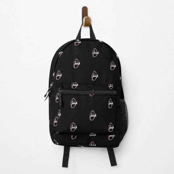 Hype discount persia backpack