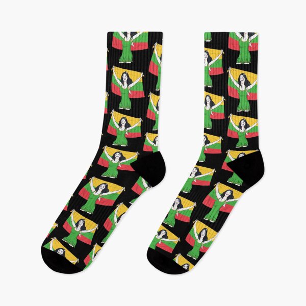 Item preview, I Love Myanmar/Burma  - မြန်မာကို designed and sold by feether-store.
