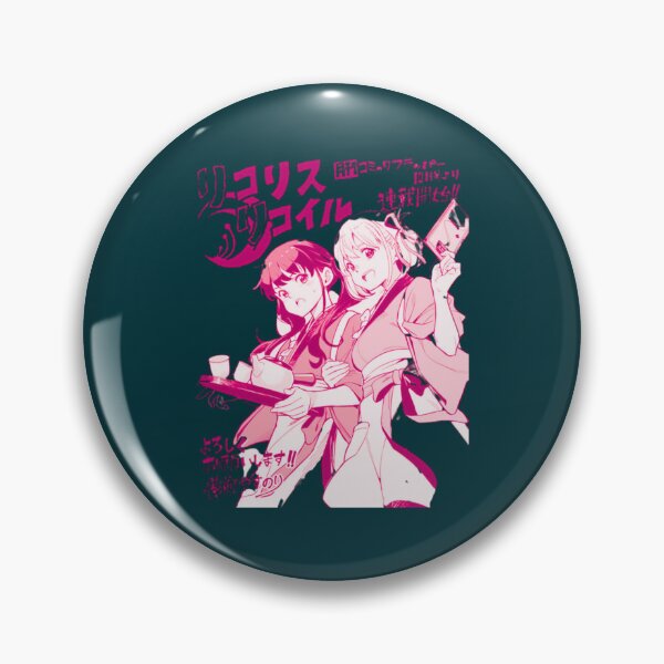 Item preview, Lycoris Recoil-Funny     designed and sold by JuniorCharm.