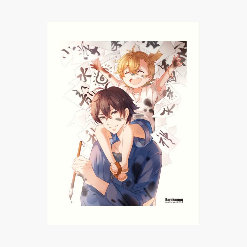 barakamon