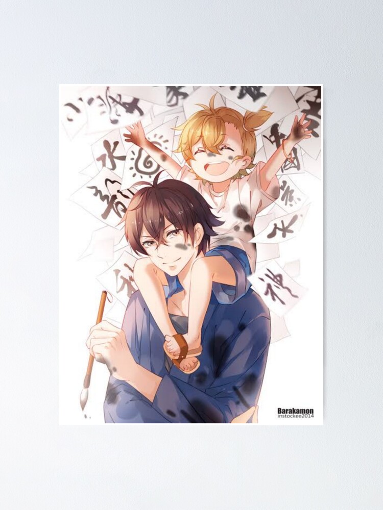 barakamon | Poster