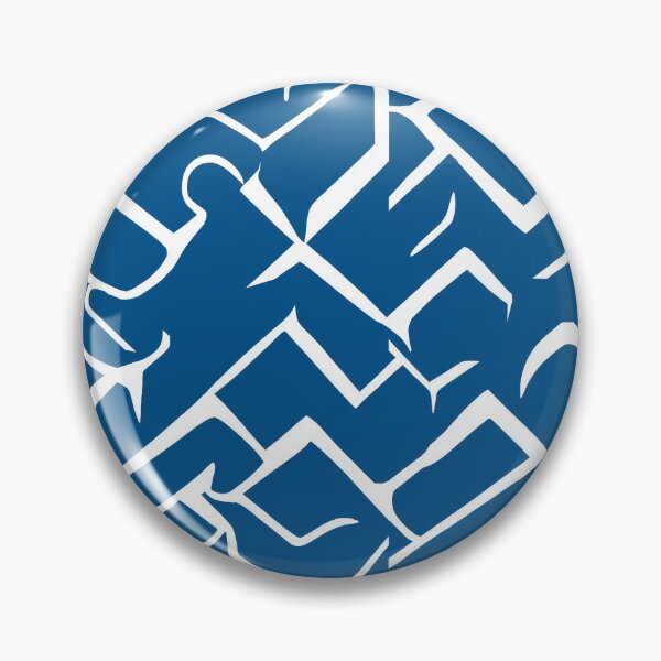 Item preview, White and Blue Abstract Interlacing Broken Lines | Modern Maze repeating Pattern designed and sold by TMBTM.