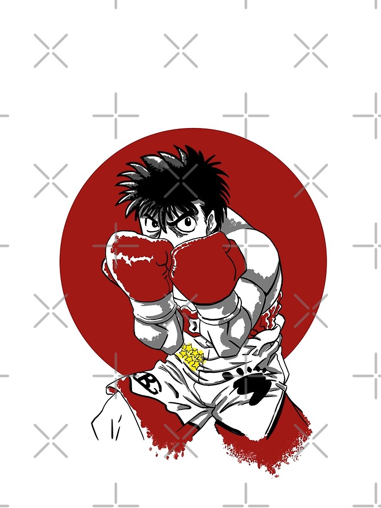 Hajime No Ippo Postcard for Sale by Supa4Cases