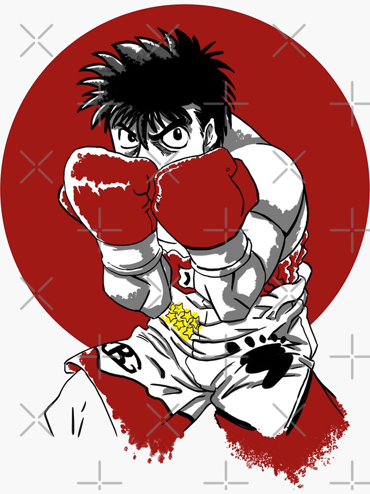 Hajime No Ippo Photographic Print for Sale by Supa4Cases