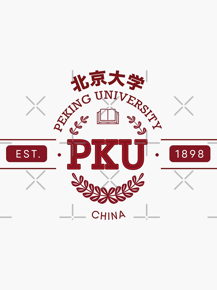 Peking University Pku Sticker For Sale By Artadon Redbubble