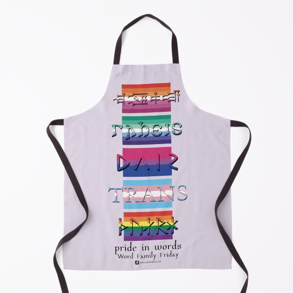 Item preview, Word Family Friday - Pride in Words designed and sold by aidanem.