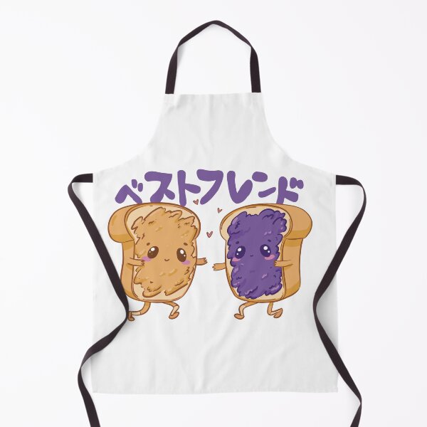 Item preview, Peanut butter and jelly friends designed and sold by Cyrenaica 1949.