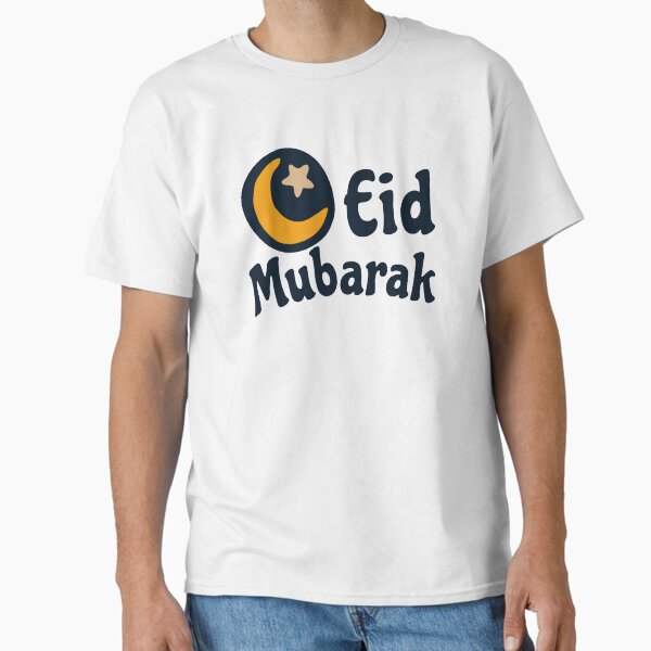 Item preview, Eid Mubarak designed and sold by metanof.