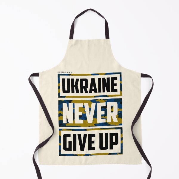 Item preview, Ukraine - Never Give Up designed and sold by Yuzik.