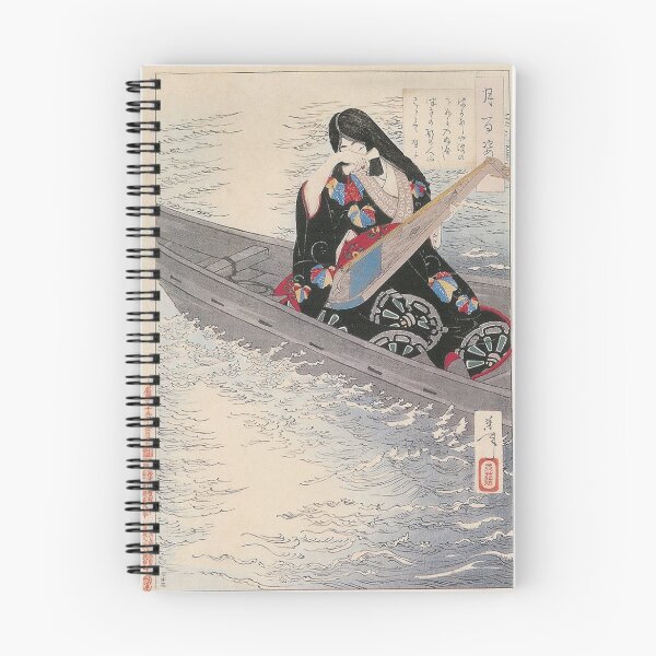 Item preview, Ariko weeps in the moonlight Beautiful Japanese Art designed and sold by Yumede.
