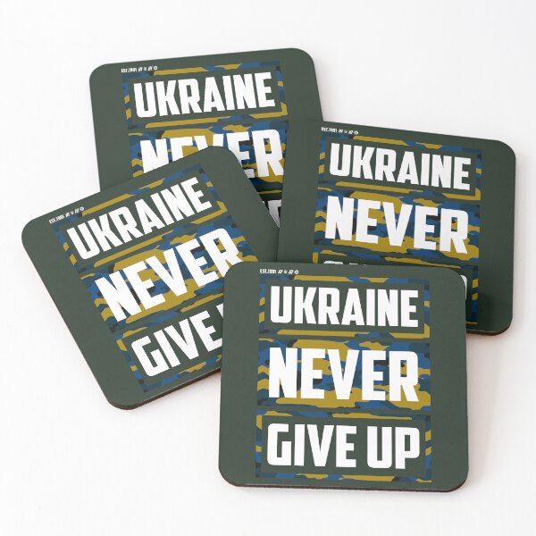 Item preview, Ukraine - Never Give Up designed and sold by Yuzik.