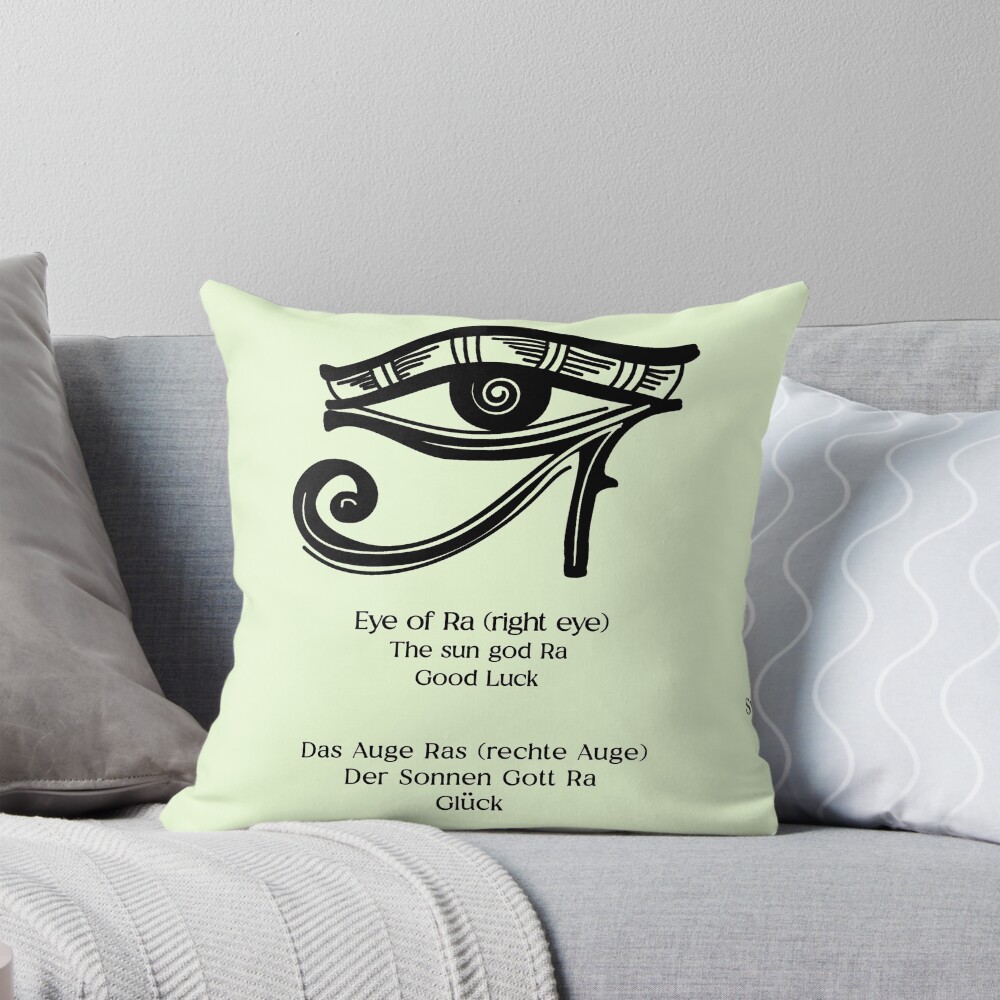 Egyptian symbol of life - Eye of Ra - Eye of Horus - Egyptian God of the sun  - The sun god Ra - Eye of Ra and Horus | Sticker