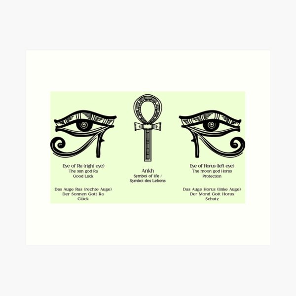 Item preview, Egyptian symbol of life - Eye of Ra - Eye of Horus - Egyptian God of the sun  - The sun god Ra - Eye of Ra and Horus designed and sold by ABIR ILLUSTRATION.