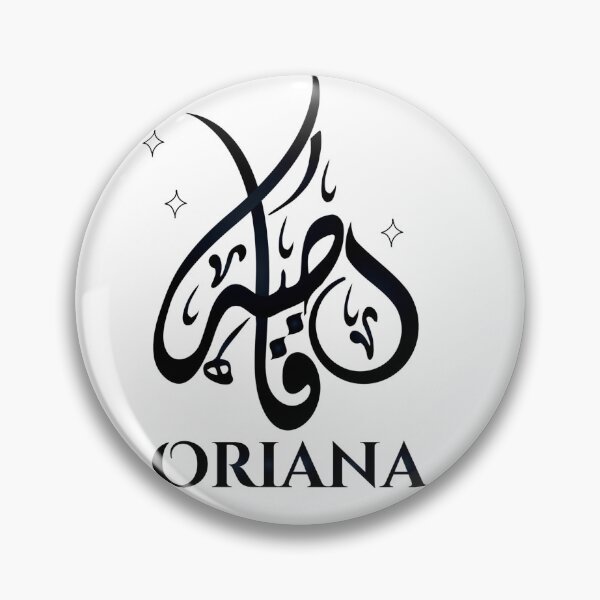 Item preview, Oriana Bellydance Logo designed and sold by orianabellydnce.