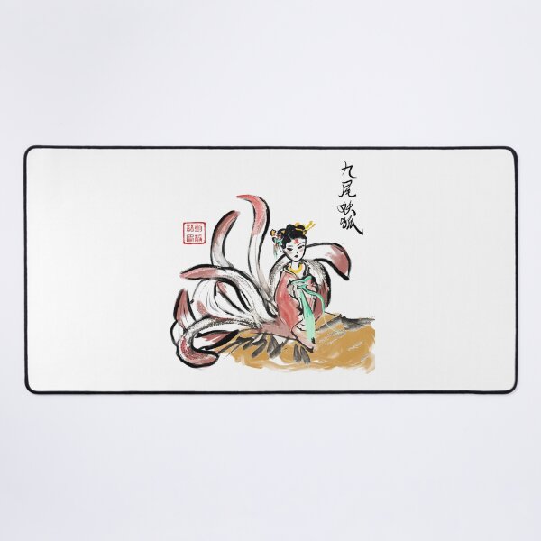 Item preview, Nine Tailed Fox Human Form designed and sold by joannahliu.