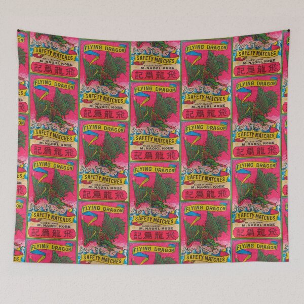Item preview, Flying Dragon designed and sold by CtlAltDel.