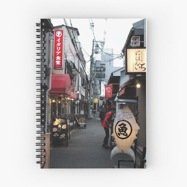 Item preview, Laneway Osaka, Japan designed and sold by Mitch Todd.